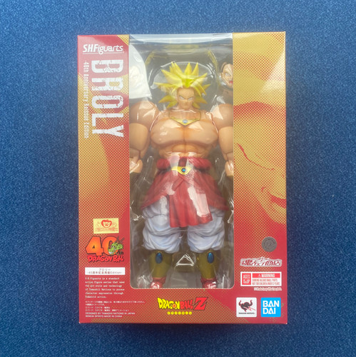 Bandai figuarts dragon - bandai, s.h.figuarts