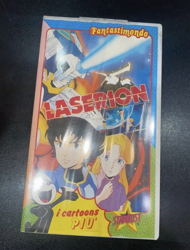Stardust vhs laserion - vhs,