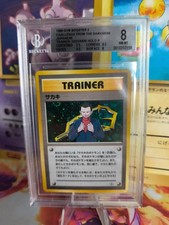 Carta Pokemon Giovanni Gym