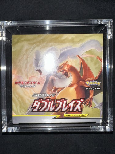 Double blaze box pokémon - 💎double, box,