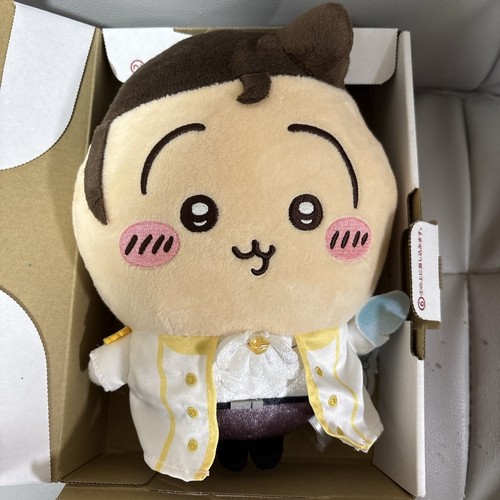 Chiwawa princess birthday - chiwawa,