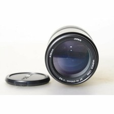 Obiettivo zoom Yashica AF