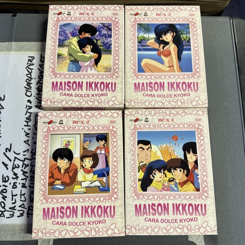 Maison ikkoku cara dolce - ikkoku,