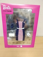 Roman holiday barbie - holiday.,