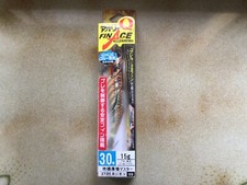 esca artificiale Pesca