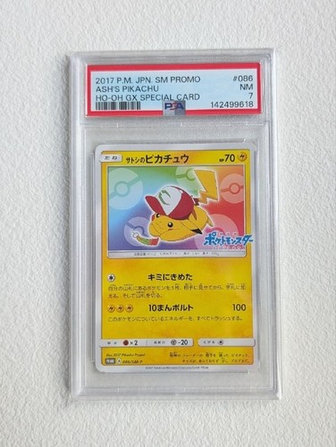 Psa ash pikachu - pikachu, &
