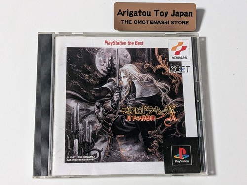 Ps1 akumajo dracula - ps1,