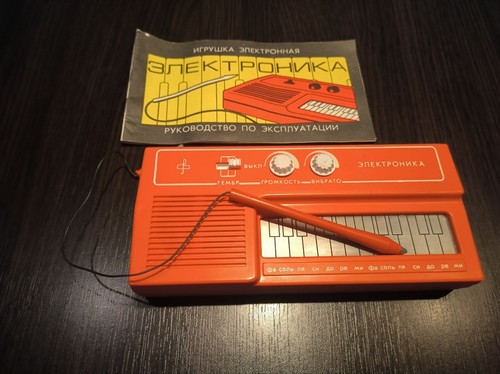 Vintage raro urss stylus - raro,