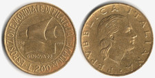 Italia 200 lire, 1992 Esposizione mondiale di filatelia tematica, Genova 1992