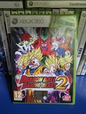 DRAGON BALL RAGING BLAST 2