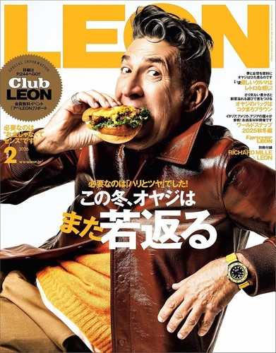 Leon feb 2026 men - feb,