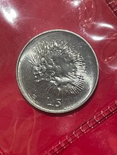 Moneta San Marino 5 Lire Il