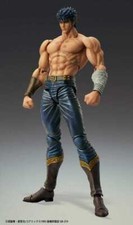 HOKUTO NO KEN - Kenshiro Muso