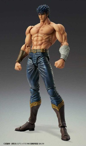 Hokuto ken kenshiro muso - no,