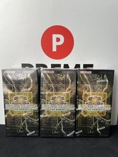 Edizione Asia Yu-Gi-Oh OCG