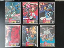 DVD serie TV Gundam Mobile