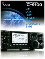 Icom 9100 ricetrasmettitore - icom, ic-9100