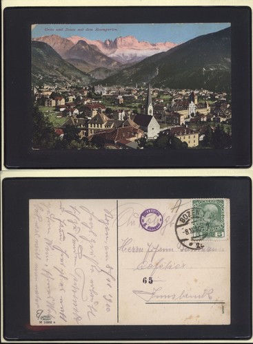 Bolzano panorama rosengarten - panorama,