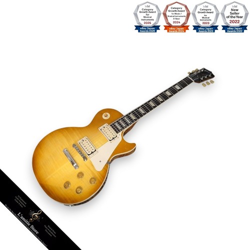 Gibson les paul - standard, 50s