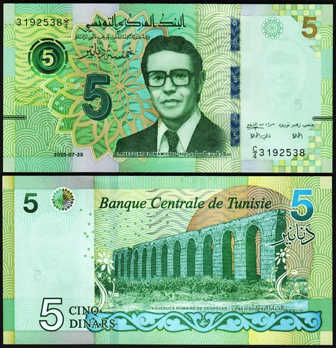 Tunisia dinari - tunisia, 5
