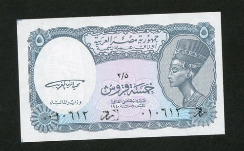 Egitto piastres 1940 - 1940, pick