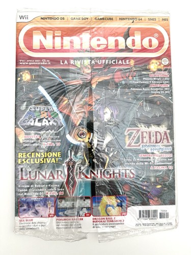 Rivista nintendo - rivista, la