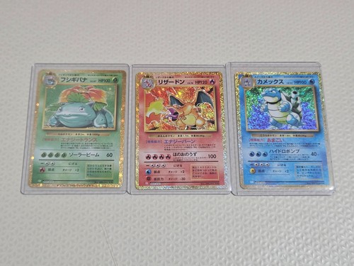 Gioco carte pokemon - gioco,