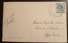 1912 Tripoli - Posta Militare IV Div. Tripolitania - ann. banderuola su c.mi 5