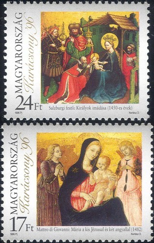 Ungheria 1996