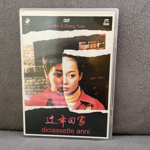 Diciassette anni dvd raro - diciassette,