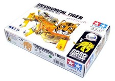 TAMIYA ROBO Modellino