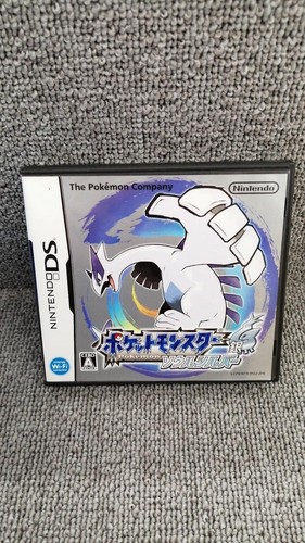Nintendo pokemon soul silver - pokemon,