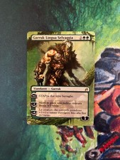 GARRUK LINGUA SELVAGGIA MTG MAGIC THE GATHERING FULL ARTWORK FLORINDA ZANETTI
