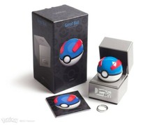 Replica Diecast Great Ball