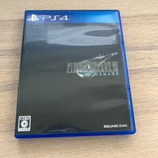 software ps4 final fantasy 7