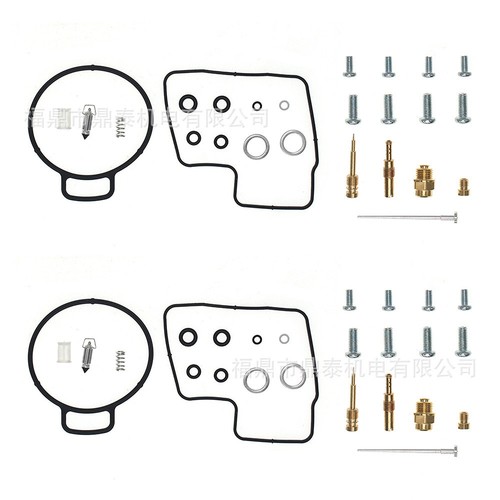 Kit riparazione - 2x,