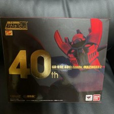 Soul of Chogokin GX-01R