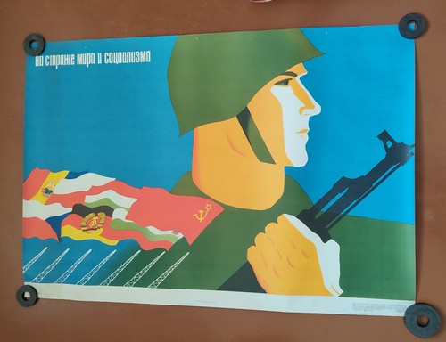 Poster propaganda esercito