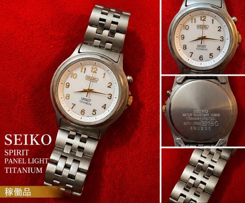 Raro seiko spirit titanium - spirit,