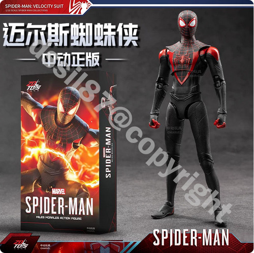 Toys modellino marvel - toys,