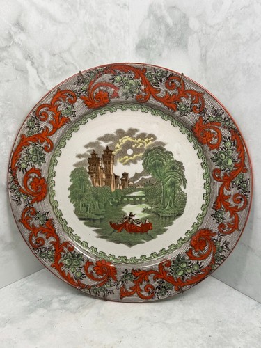 Piatto decorativo vintage