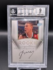 2011 Exquisite Collection