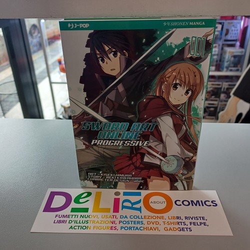 Sword art online progressive - art,