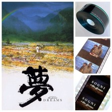 35mm DREAMS (1990) FILM/MOVIE/PELLICOLA/TRAILER/TEASER AKIRA KUROSAWA