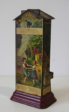 Antico raro distributore