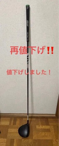 Mazza golf callaway elite - da,