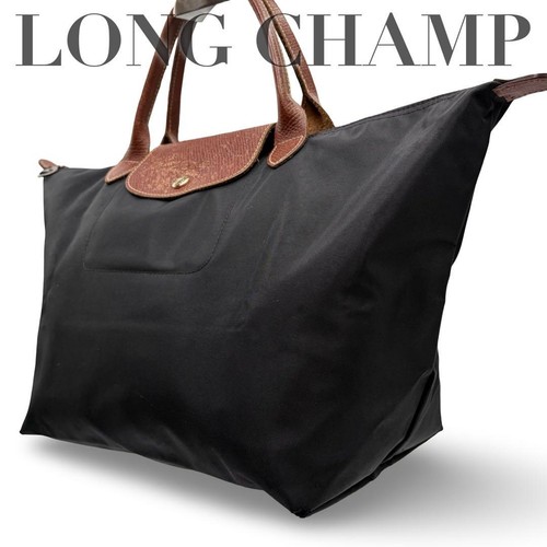 Borsa longchamp pliage in - pliage,
