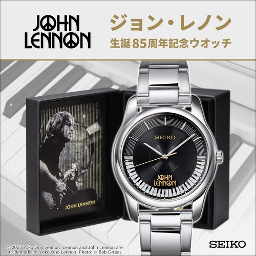 Orologio seiko john lennon - orologio,