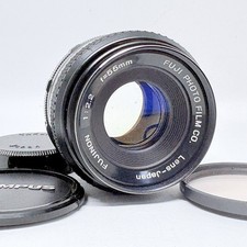 Obiettivo Prime Fuji Fujinon