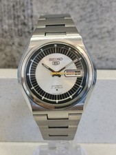 Seiko 5 Vintage Monoblock Case